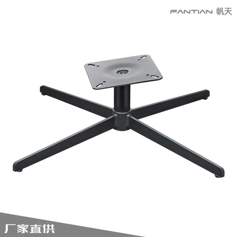 Office Furniture Solutions - Accessoires de base pour canapé de