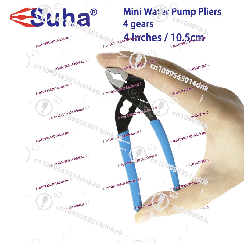 Office Furniture Suppliers - Mini pince de pompe à eau