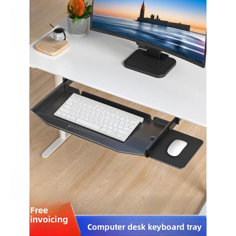 Keyboard Drawer Under - Support de base de bureau épaissi
