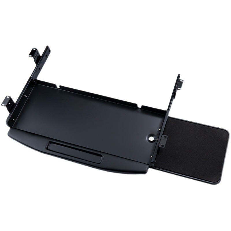 Keyboard Drawer Under - Support de clavier sous le bureau