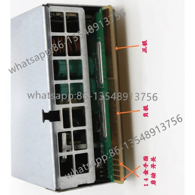 Office Furniture Factory - Serveur 460W 750W alimentation RH1288 2288V2