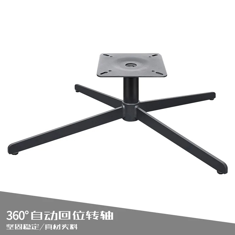 Accessoires de base pour canap - Office Furniture Solutions avis et prix
