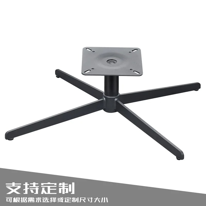 Accessoires de base pour canap - Office Furniture Solutions avis et prix