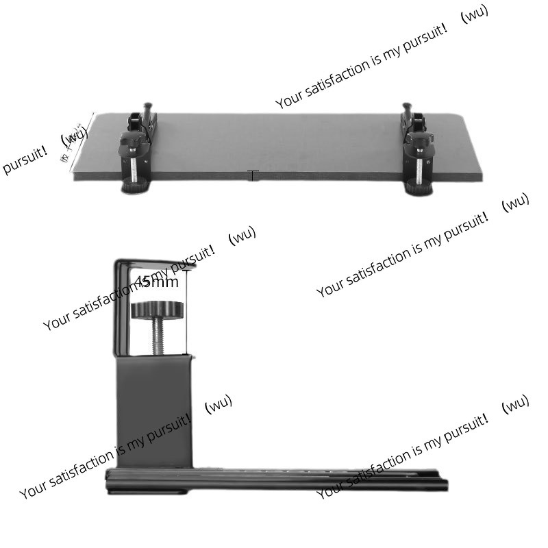 Support de clavier d'ordinateu - Keyboard Drawer Under avis et prix