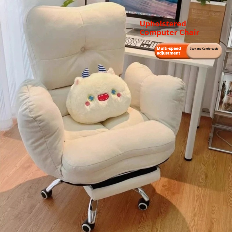 Chaise de bureau ergonomique e - Office Furniture Suppliers avis et prix