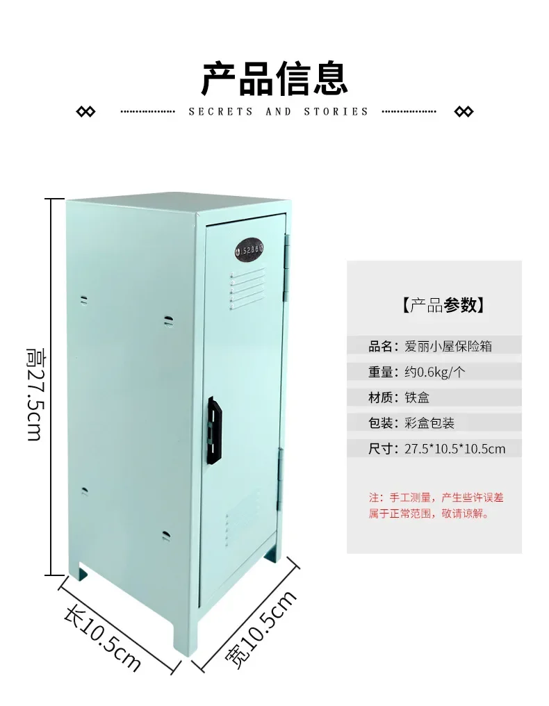 Armoire de rangement de bureau - Office Furniture Solutions avis et prix