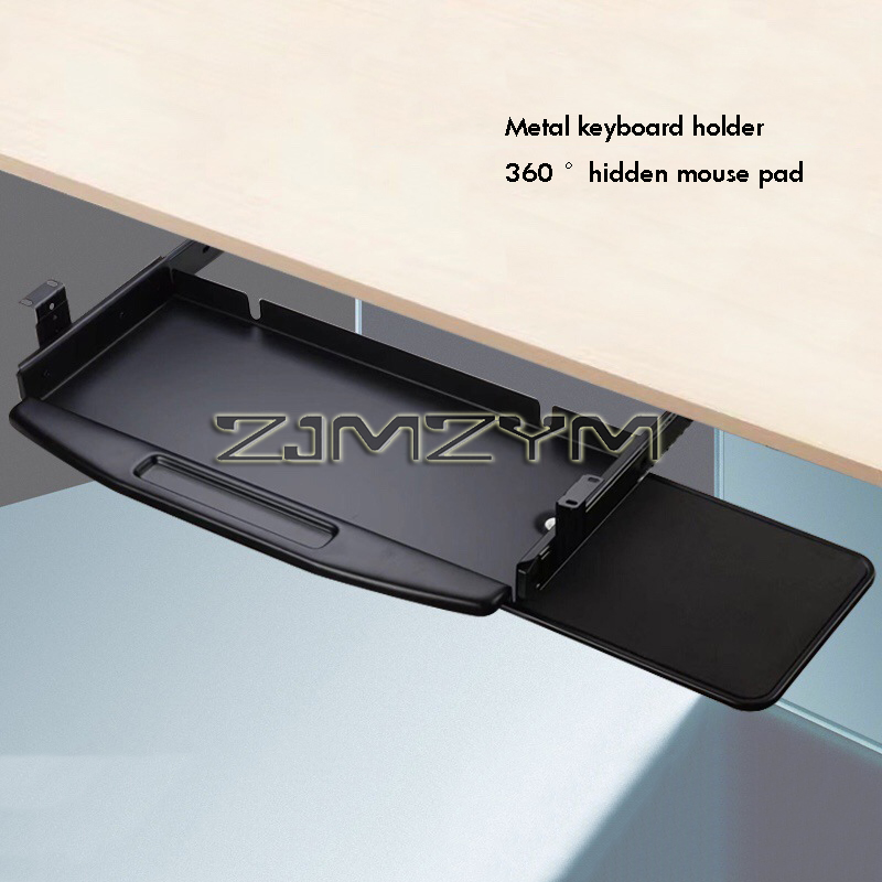 Support de clavier sous le bur - Keyboard Drawer Under avis et prix