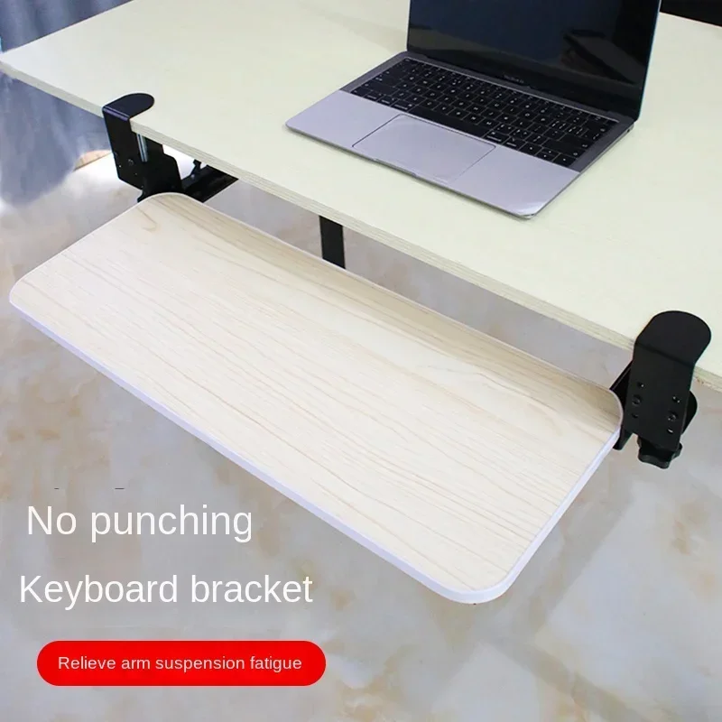 Support de rangement pour clav - Keyboard Drawer Under avis et prix