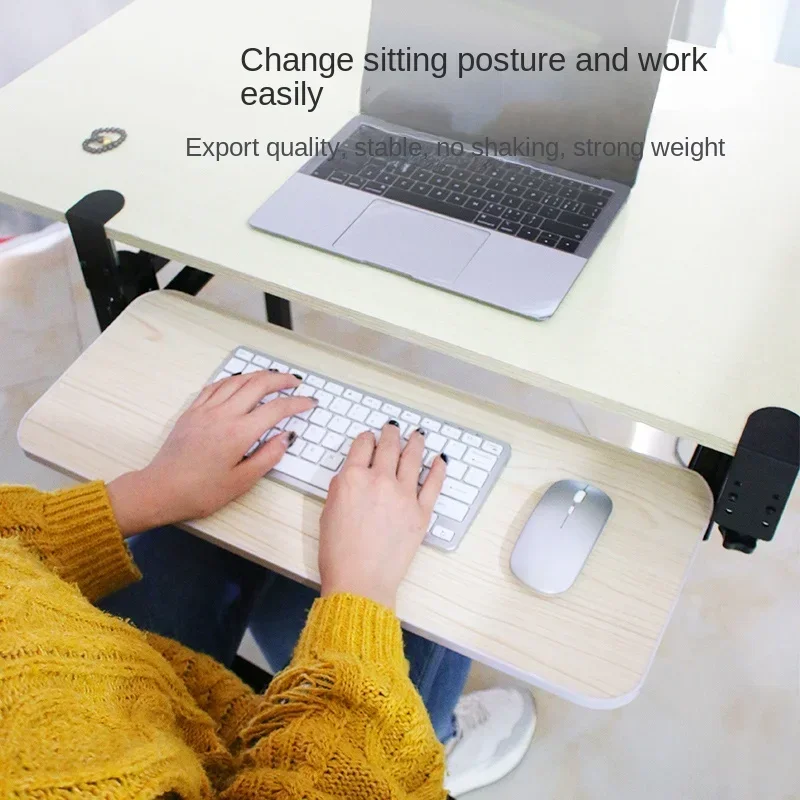 Support de rangement pour clav - Keyboard Drawer Under avis et prix