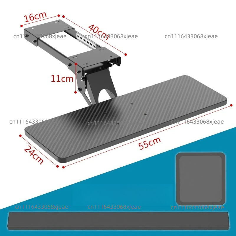 Tiroir pour clavier sous le bu - Keyboard Drawer Under avis et prix