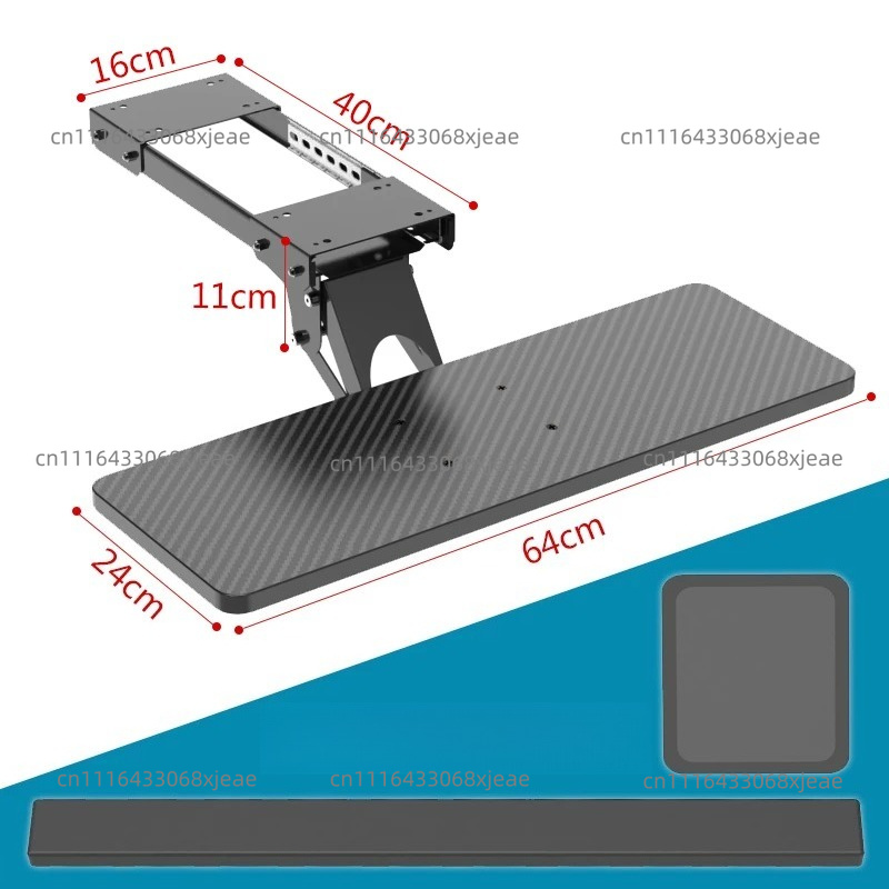 Tiroir pour clavier sous le bu - Keyboard Drawer Under avis et prix