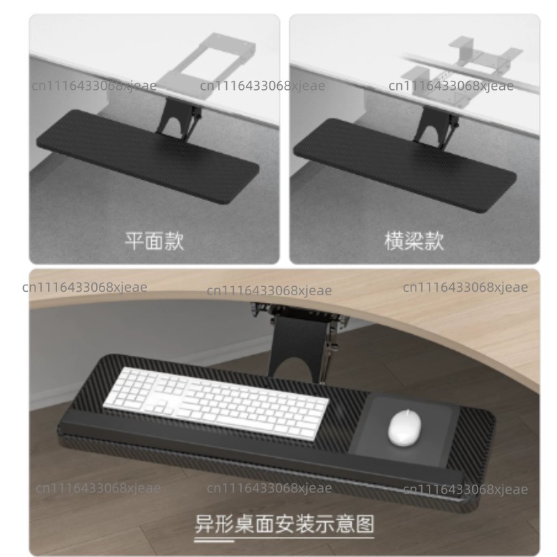 Tiroir pour clavier sous le bu - Keyboard Drawer Under avis et prix